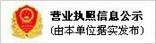 廠房圖片