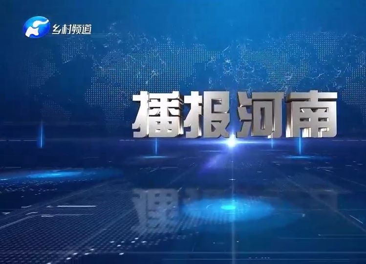 以匠心之志 鑄造產(chǎn)品質(zhì)量-鄉村頻道