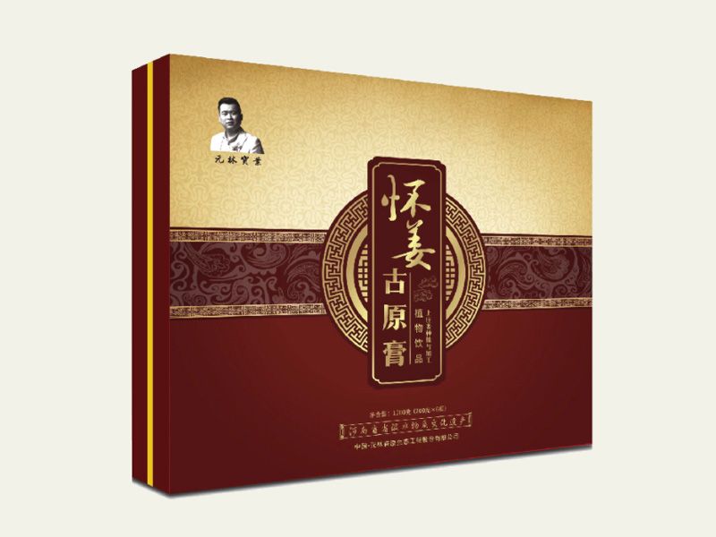 懷姜古原膏