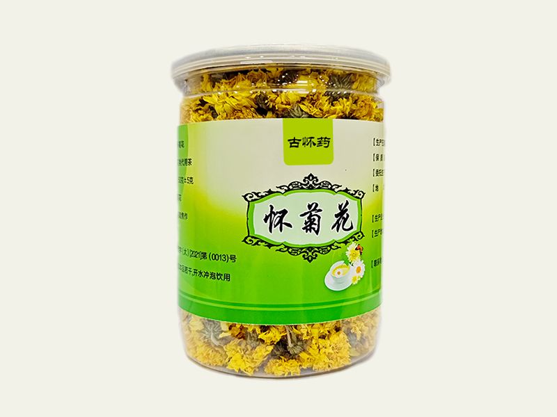 懷菊花